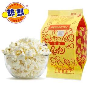 Hotest 熱烈 微波爐爆米花  奶油味 100g*5包 