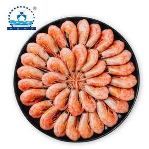 仁豪水产 格陵兰进口野生熟冻北极甜虾整箱4.5斤*2+凑单品