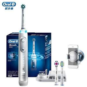 Oral-B 欧乐B iBrush 9000 智能电动牙刷（含刷头储存盒+刷头*3）+凑单品