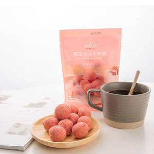 新品首发，隅田川の下午茶 草莓/芙罗伦塔 双口味早餐糕点心60g*2包