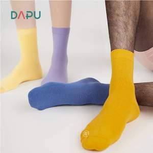 DAPU 大樸 基礎(chǔ)色彩中筒棉襪 5雙裝 
