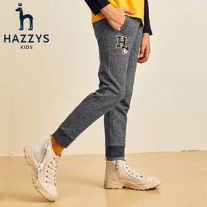Hazzys 哈吉斯 男童中大童棉质针织休闲长裤（105-165cm码） 两色
