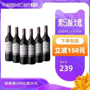 Jacob's Creek 杰卡斯 经典系列 赤霞珠干红葡萄酒 750ml*6瓶