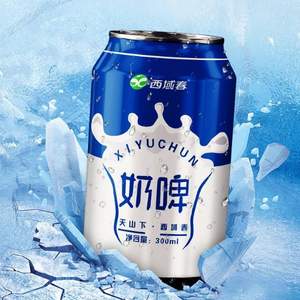 西域春 乳酸菌发酵奶啤 300ml*2罐装