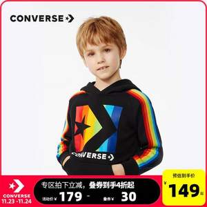 Converse 匡威 2020年秋冬中大童加绒保暖连帽卫衣（110~160码）2色