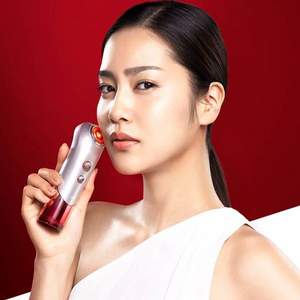 Ya-Man 雅萌 S10 紅光BLOOM 射頻美容儀