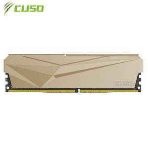 0点开始， CUSO 酷兽 夜枭系列 DDR4 3200MHz 台式机内存 16GB