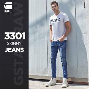 G-Star Raw 3301系列 男士修身水洗牛仔裤 D01159