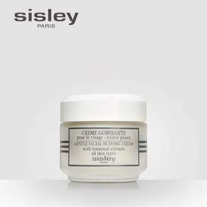 全线65折，sisley 希思黎 角质调理霜 50ml