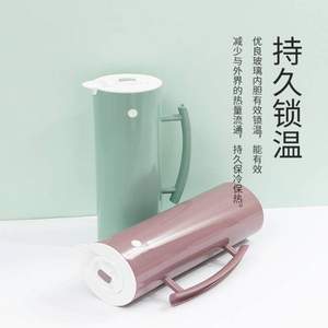 MINISO 名创优品 真空玻璃保温暖水壶 1L