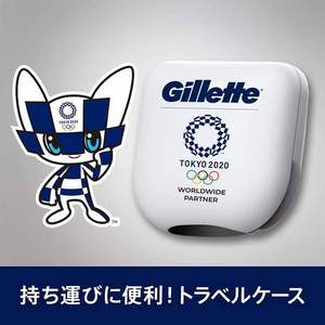 东京2020奥运装，Gillette 吉列 Fusion 5 ProGlide 锋隐致护男士手动剃须刀 1刀架+10刀头  