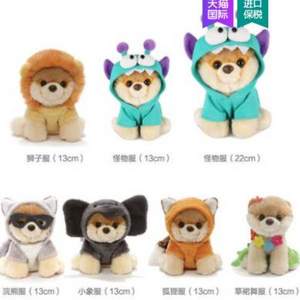 Gund 小BOO 13cm毛绒玩具*3件+凑单品