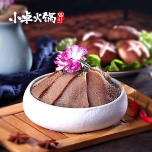 小卓 火锅黑毛肚 230g*10件