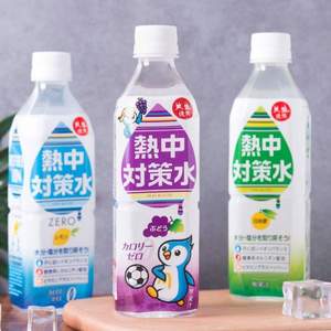 日本進(jìn)口，星本丁 運(yùn)動電解質(zhì)功能飲料500ml*3瓶