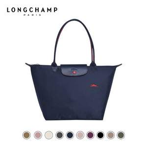 70周年限量版奔马刺绣款，Longchamp 珑骧 小号尼龙饺子包 LH-1621619-556