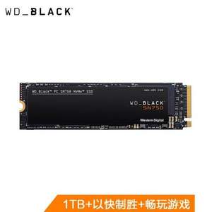 销量第一！Western Digital 西部数据 SN750 NVMe M.2 固态硬盘 1TB WDS200T3X0C