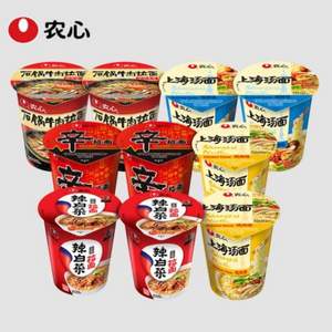 農(nóng)心 辛拉面方便面 10杯