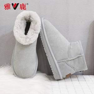 Yaloo 雅鹿 女士牛反絨雪地靴 2款3色