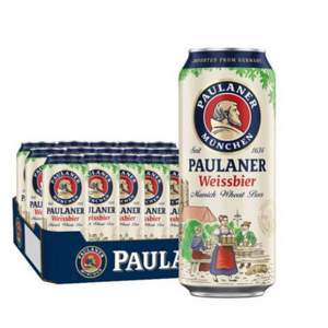 德国进口，PAULANER 柏龙/保拉纳 小麦啤酒 500ml*24听
