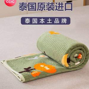 泰國(guó)皇室進(jìn)貢品牌，Semposen 希普森 天然乳膠床墊1.5~1.8米 2色