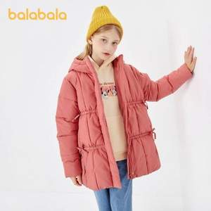 Balabala 巴拉巴拉 2020新款女童中长款保暖棉服（130~165码）3色