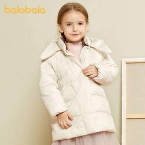 Balabala 巴拉巴拉 2020新款女童连帽保暖棉服（90~130码）2色