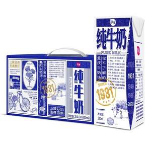 90年老品牌，天友 1931全脂纯牛奶200ml*18盒*2件