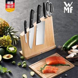 WMF 福腾宝 Classic Line系列 不锈钢刀具7件套（含砧板）