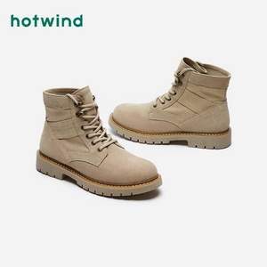 专柜同款，Hotwind 热风 2020年新款 男士加绒工装军靴马丁靴 H95M0835