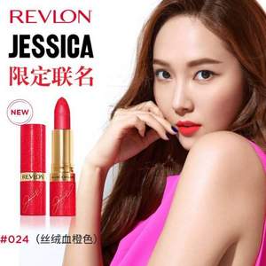 Revlon 露华浓 郑秀妍签名定制款 哑光丽采口红唇膏 