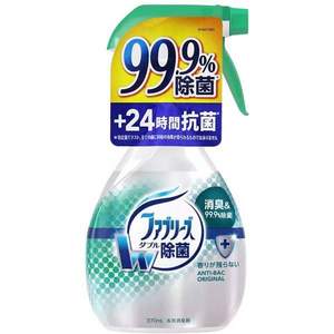 Febreze 风倍清 织物免洗除菌喷雾370mL