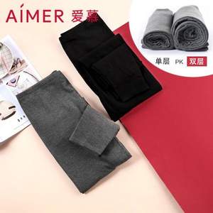 Aimer 愛(ài)慕 輕絨系列 雙層保暖長(zhǎng)褲冬季修身打底褲AM733832 2色