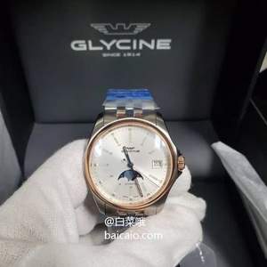 1.6折！GLYCINE 冠星 Combat系列 男士机械腕表 GL0194 $305.99（需用码） 