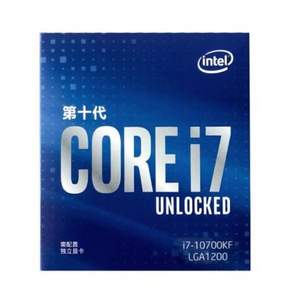intel 英特尔 酷睿 i7-10700KF 盒装CPU处理器