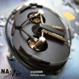 0點(diǎn)開始，Creative 創(chuàng)新 Aurvana Air 入耳式耳機(jī)
