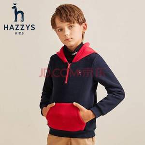 Hazzys 哈吉斯 儿童摇粒绒连帽卫衣（105~165cm）