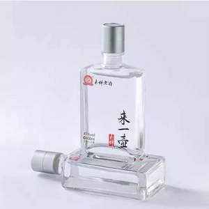 玉蟬老酒 玉蟬·來一壺 升級版 45度濃香型白酒100mL