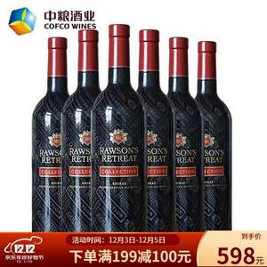 Plus会员，Penfolds 奔富 洛神山庄 黑金西拉干红葡萄酒 750ml*6瓶