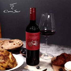 智利原瓶进口，Cono Sur 柯诺苏 自行车限量版 赤霞珠干红葡萄酒 750ml*2瓶