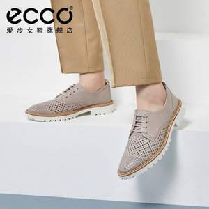 2020新款，Ecco 爱步 Incise英姿系列 女士牛津鞋单鞋 265873