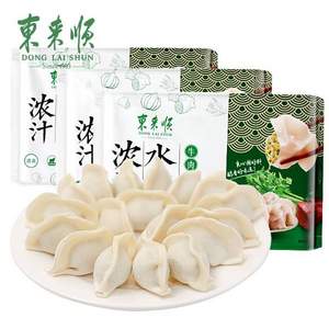 东来顺 清真速冻牛肉浓汁水饺 435g*5袋