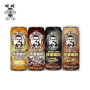 旺旺 邦德 冷萃即飲咖啡240ml*6罐