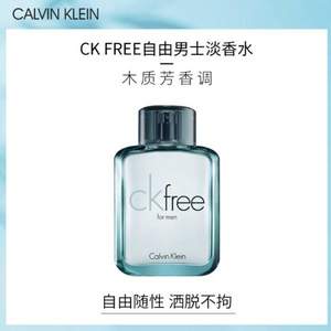 CALVIN KLEIN 卡尔文·克莱 free 自由男士淡香水 EDT 100ml