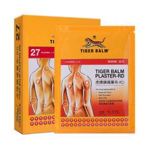 Tiger Balm 泰版虎标 镇痛药膏布（含辅助贴） 温感型/清凉型 48片