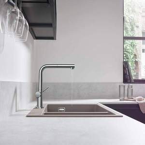 销量第一，GROHE 高仪 Talis M54 达丽丝 单把厨房水龙头 72840007