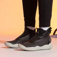 Jordan 喬丹 Proto-React Z 男子運動鞋CI3794-003