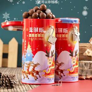 Enon 怡濃 圣誕節(jié)麥麗素巧克力存錢罐 150g*2桶