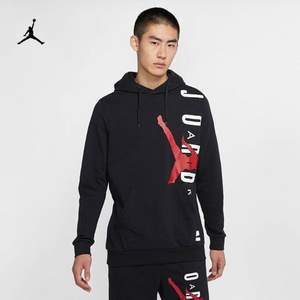Nike 耐克 Jordan Jumpman Air Lightweight 男子套头连帽衫 CZ1678 