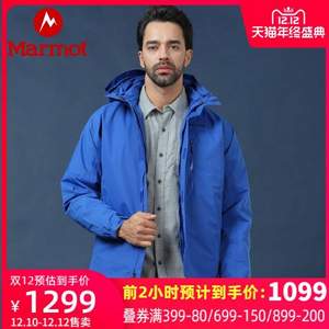0點(diǎn)開始，Marmot 土撥鼠 Ramble 男士三合一鵝絨內(nèi)膽沖鋒衣V40715 兩色