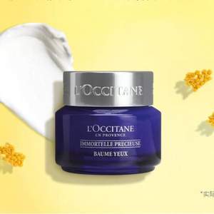 L'Occitane 欧舒丹 蜡菊活颜精华眼霜15mL